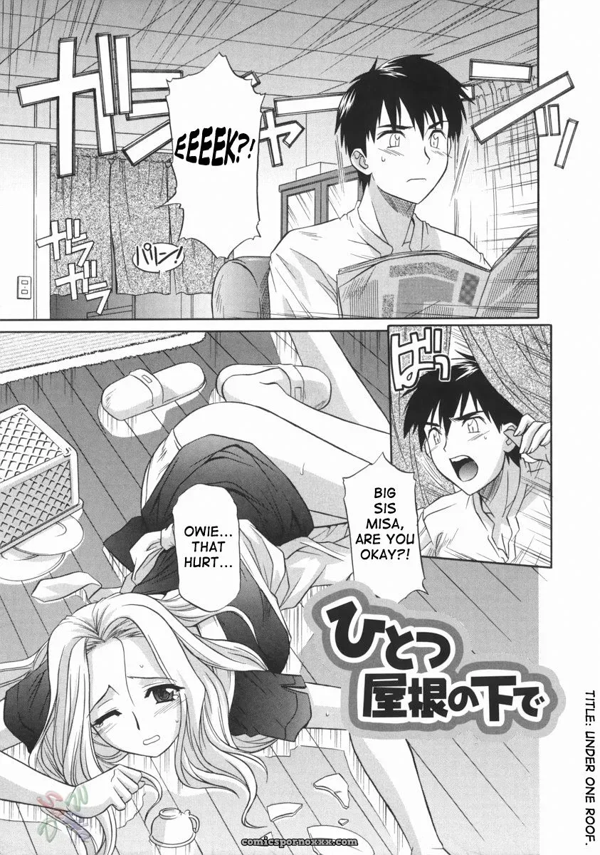 Tsutsumi Akari: Sister’s Lewd Cavity [SaHa] - Page 19