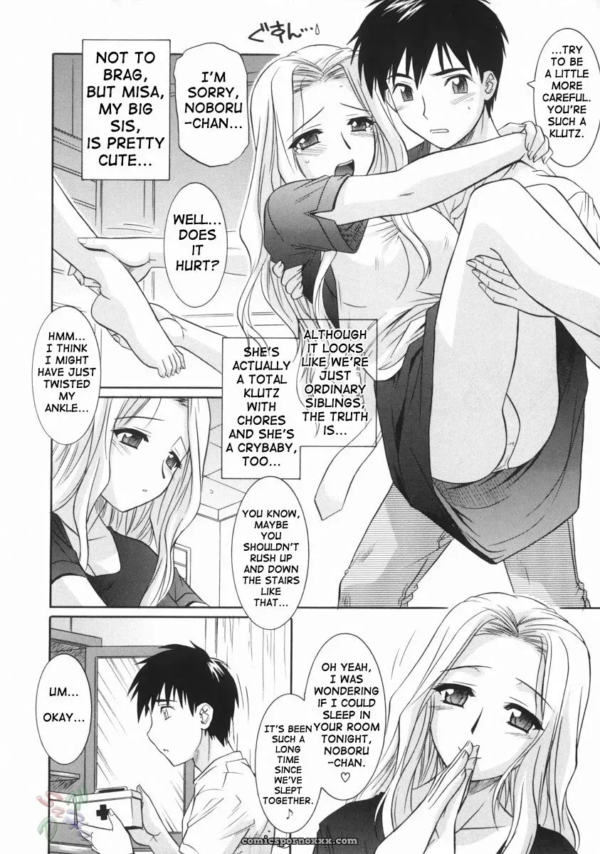 Tsutsumi Akari: Sister’s Lewd Cavity [SaHa] - Page 20