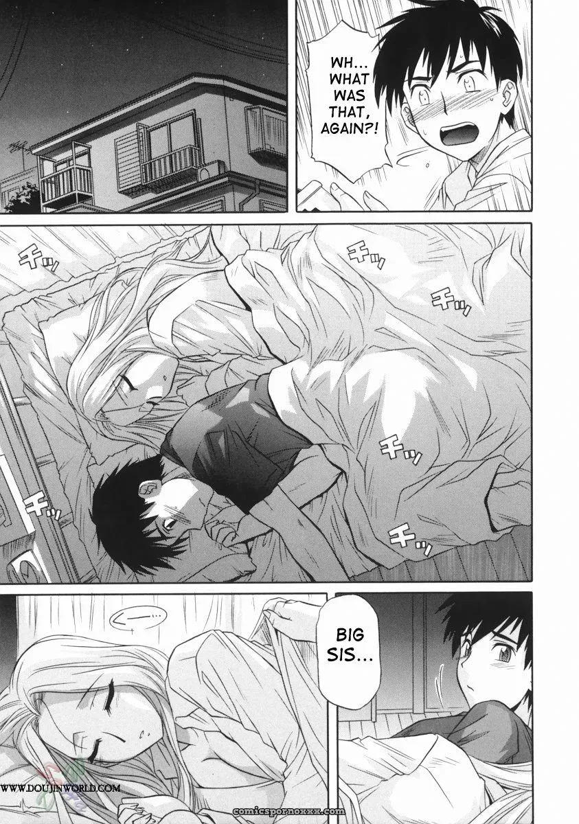 Tsutsumi Akari: Sister’s Lewd Cavity [SaHa] - Page 21