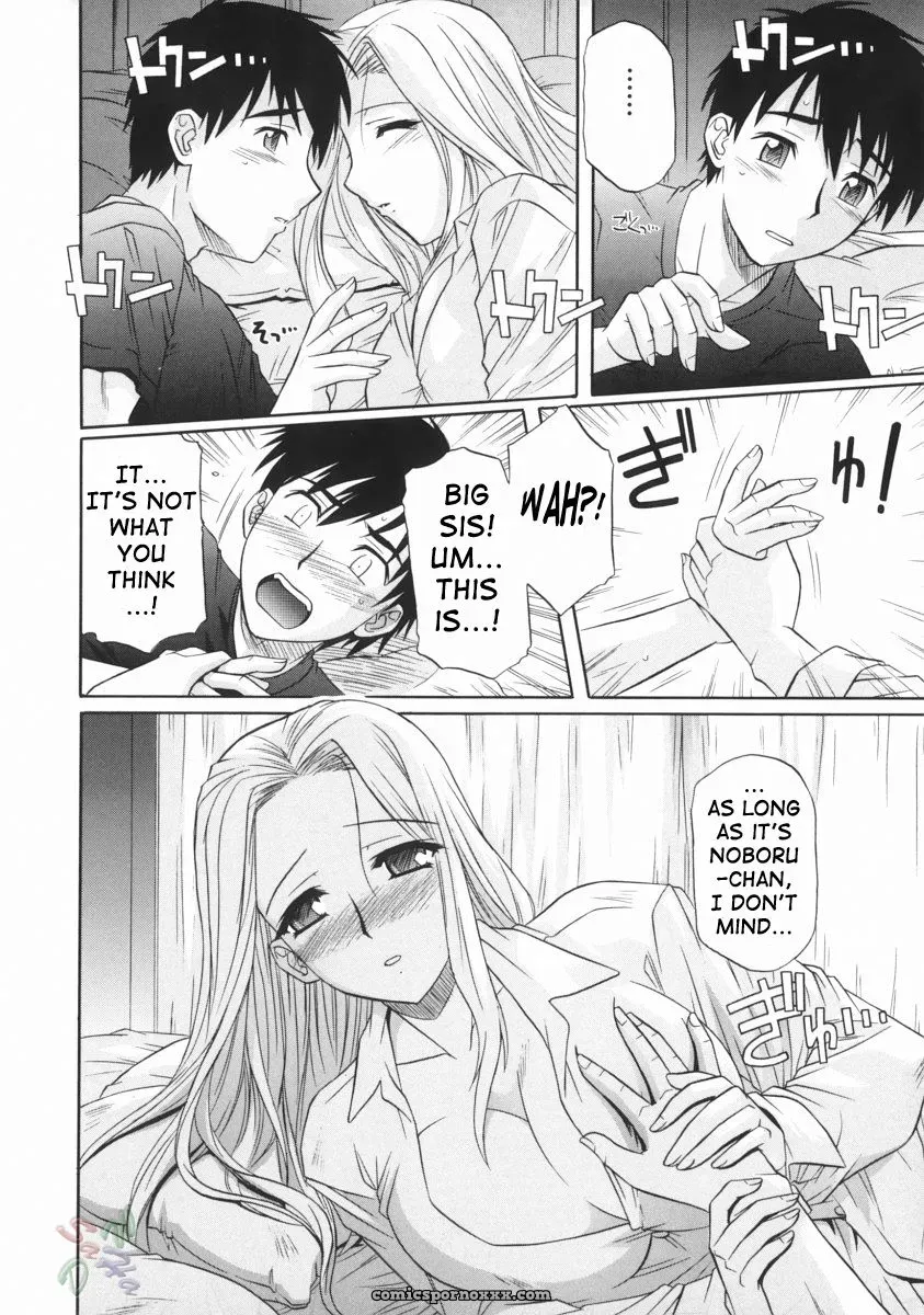 Tsutsumi Akari: Sister’s Lewd Cavity [SaHa] - Page 22