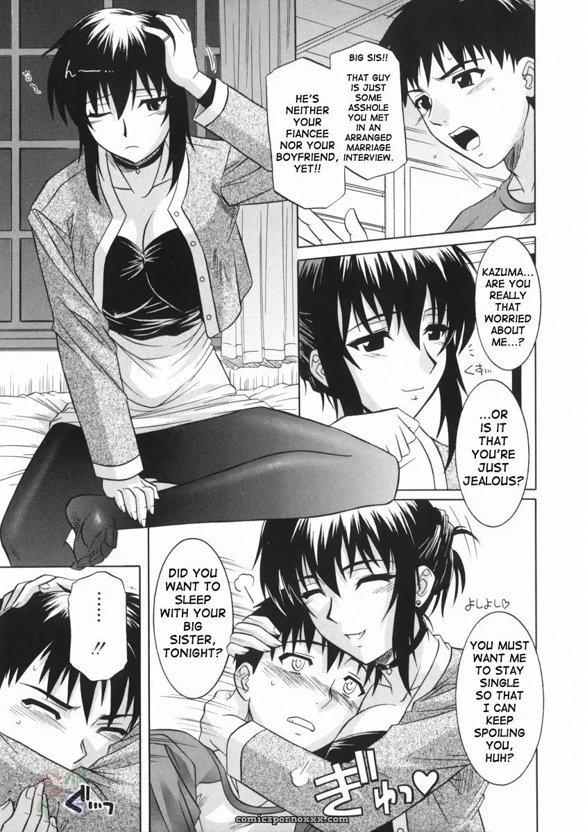 Tsutsumi Akari: Sister’s Lewd Cavity [SaHa] - Page 37
