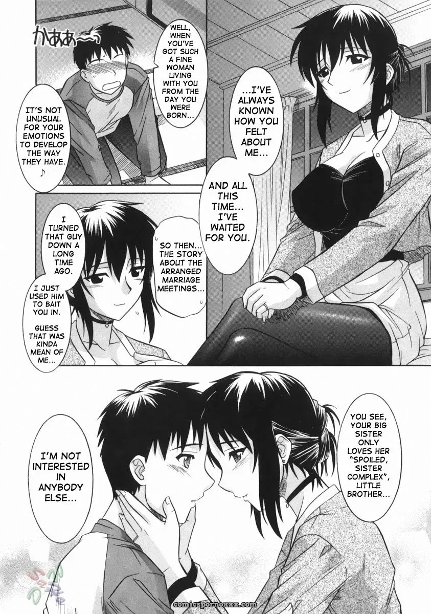 Tsutsumi Akari: Sister’s Lewd Cavity [SaHa] - Page 40