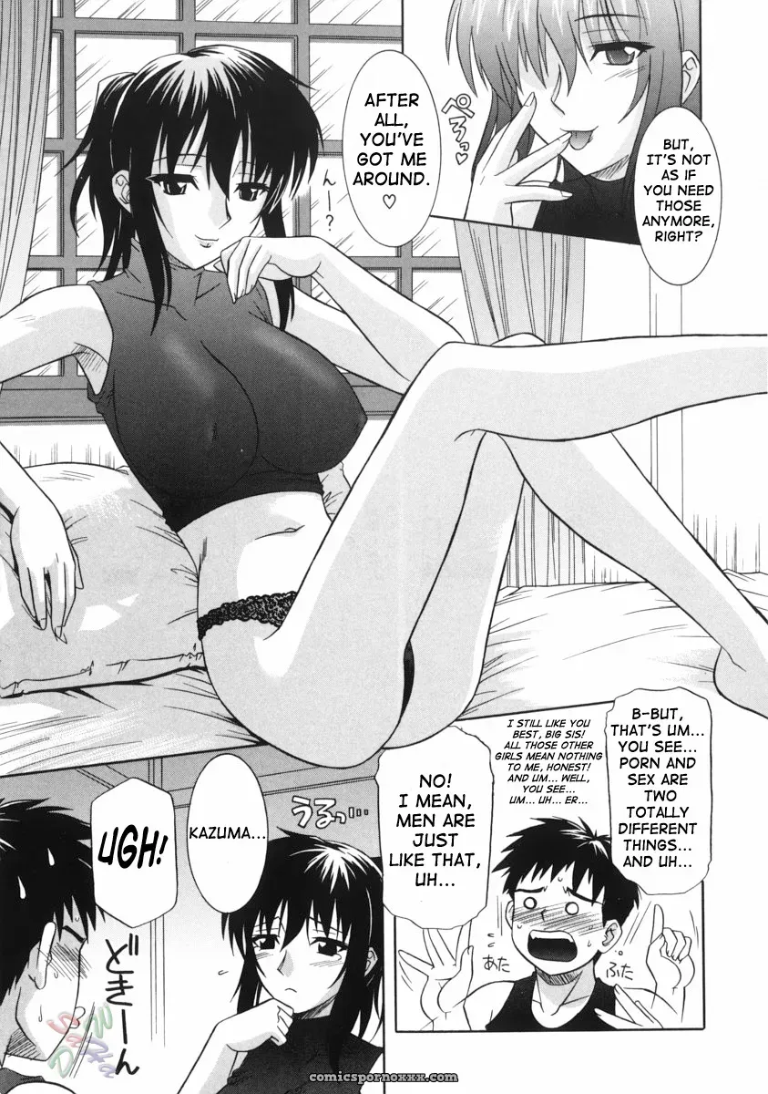 Tsutsumi Akari: Sister’s Lewd Cavity [SaHa] - Page 53