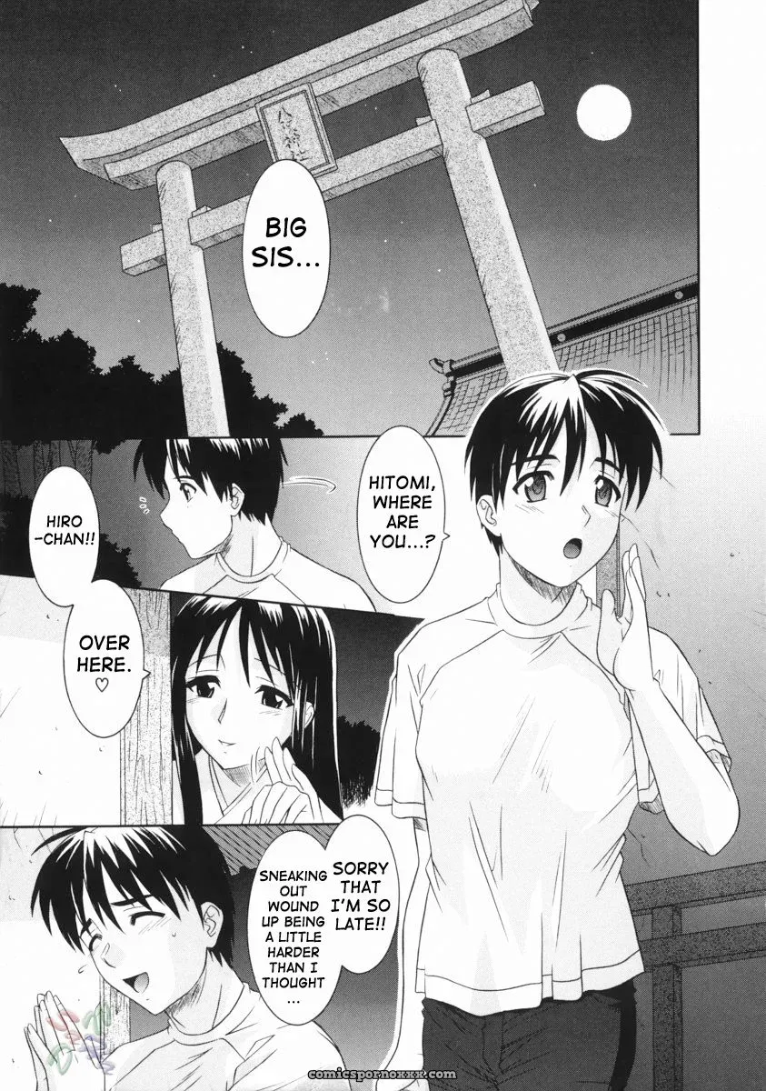 Tsutsumi Akari: Sister’s Lewd Cavity [SaHa] - Page 67