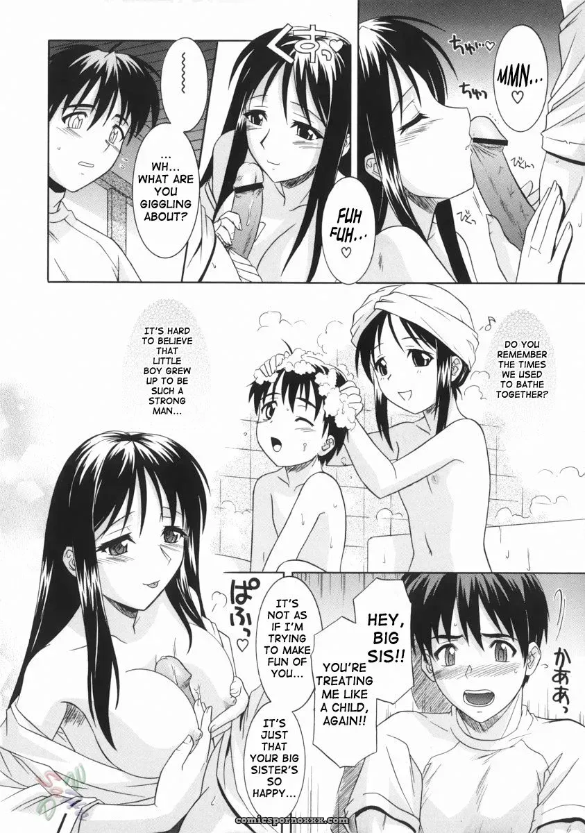 Tsutsumi Akari: Sister’s Lewd Cavity [SaHa] - Page 72