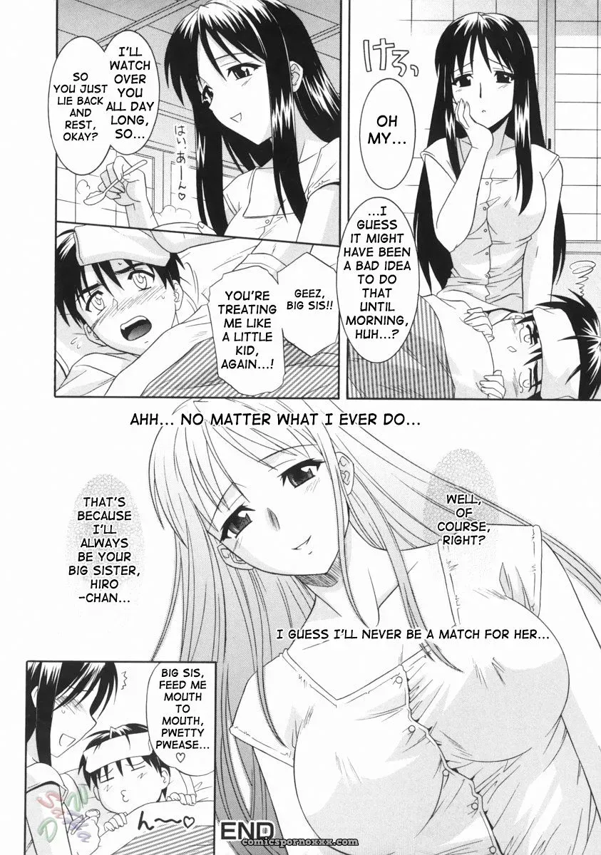 Tsutsumi Akari: Sister’s Lewd Cavity [SaHa] - Page 82