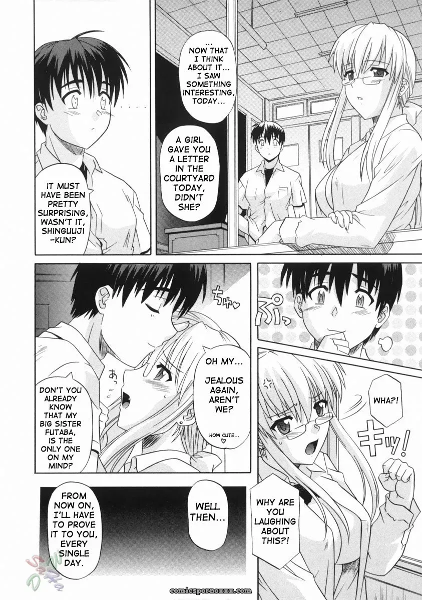 Tsutsumi Akari: Sister’s Lewd Cavity [SaHa] - Page 88