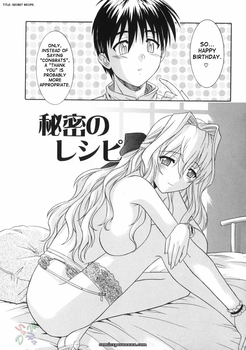 Tsutsumi Akari: Sister’s Lewd Cavity [SaHa] - Page 98