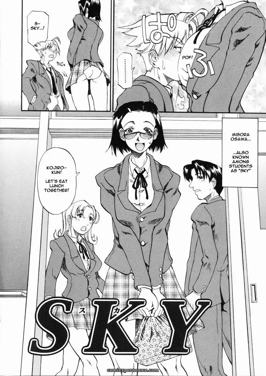 Sky Tenzaki Kanna - Page 2