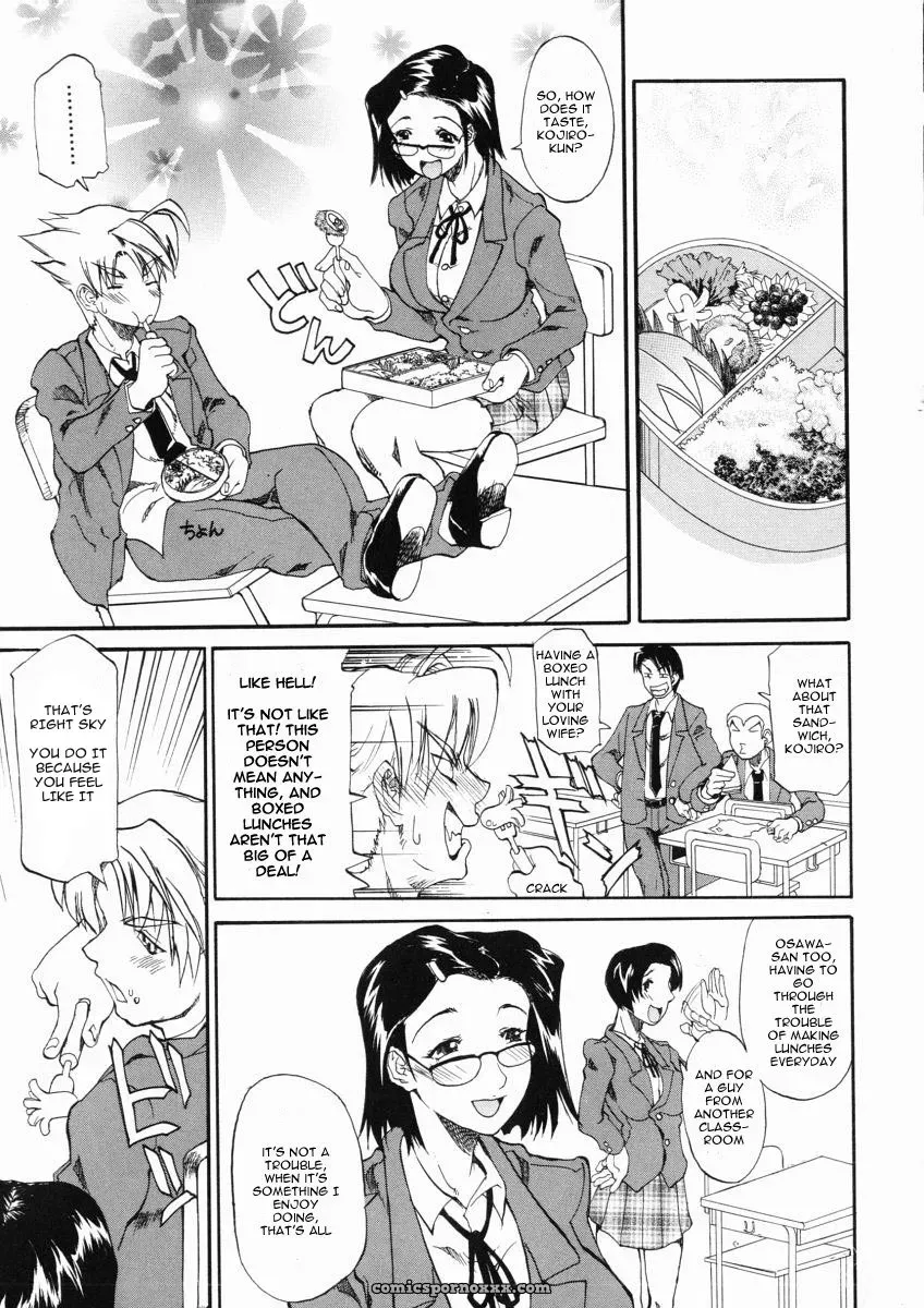 Sky Tenzaki Kanna - Page 3