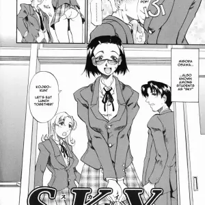 Sky Tenzaki Kanna - Page 2