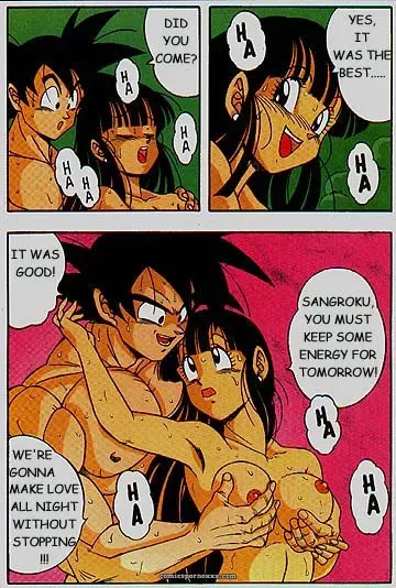 D-Box Vol. 1: Tarako Koubou’s Incomplete Colorized Dragon Ball - Page 17