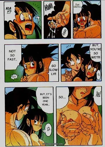 D-Box Vol. 1: Tarako Koubou’s Incomplete Colorized Dragon Ball - Page 8