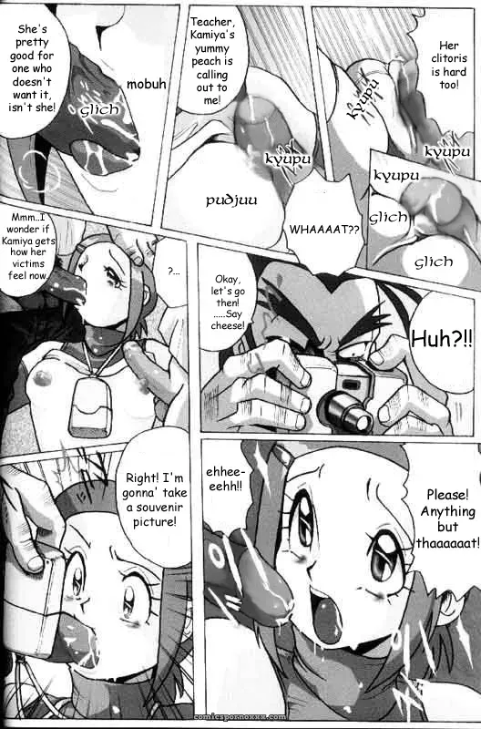 RPG Company 2: Hikari’s Crisis | Lolita-Spirits 4 | Digimon Adventure 02 - Page 10