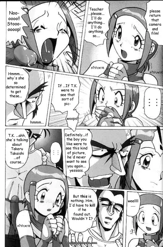 RPG Company 2: Hikari’s Crisis | Lolita-Spirits 4 | Digimon Adventure 02 - Page 11