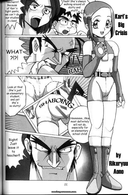 RPG Company 2: Hikari’s Crisis | Lolita-Spirits 4 | Digimon Adventure 02 - Page 2