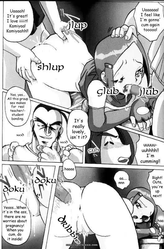 RPG Company 2: Hikari’s Crisis | Lolita-Spirits 4 | Digimon Adventure 02 - Page 23