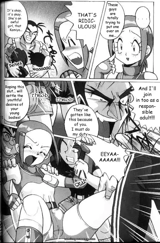 RPG Company 2: Hikari’s Crisis | Lolita-Spirits 4 | Digimon Adventure 02 - Page 4