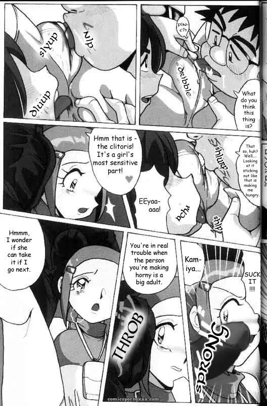 RPG Company 2: Hikari’s Crisis | Lolita-Spirits 4 | Digimon Adventure 02 - Page 7