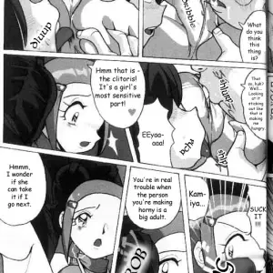 RPG Company 2: Hikari's Crisis | Lolita-Spirits 4 | Digimon Adventure 02 - Page 7