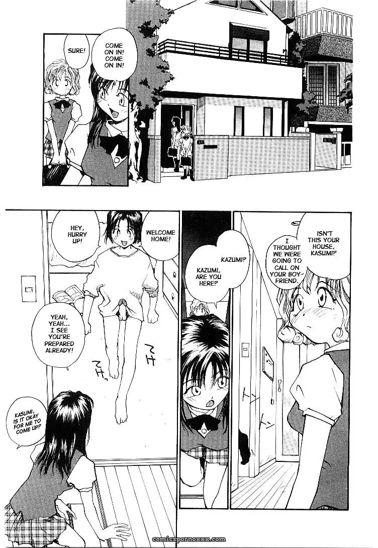 Rate Jiru TCup - Page 10