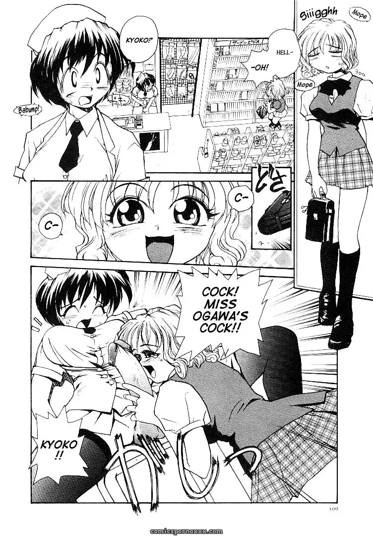 Rate Jiru TCup - Page 103