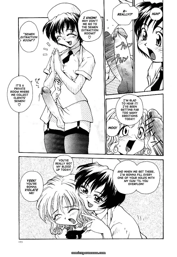 Rate Jiru TCup - Page 106