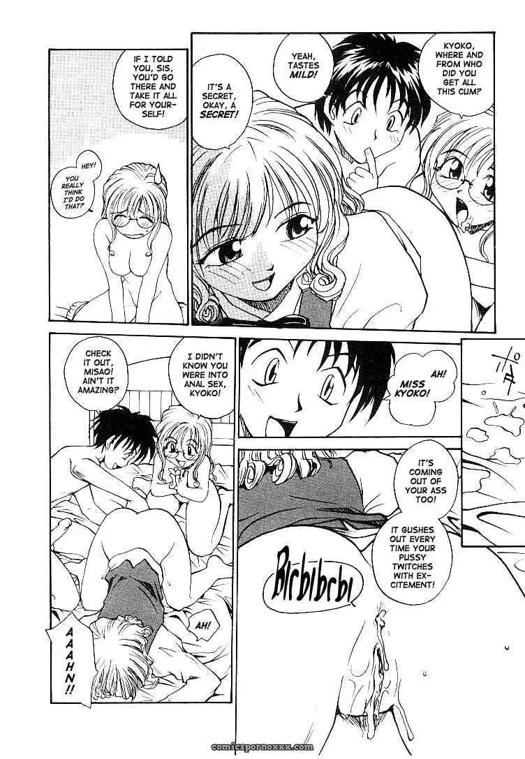 Rate Jiru TCup - Page 119