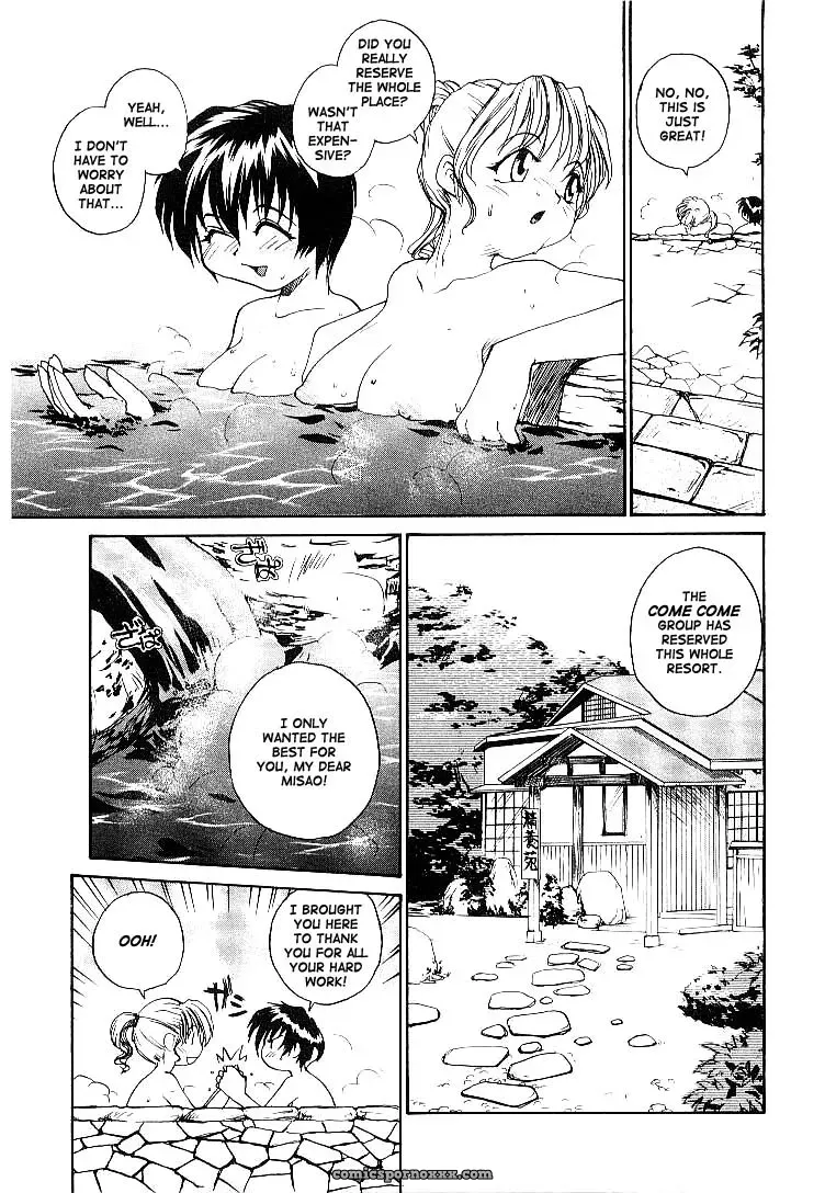 Rate Jiru TCup - Page 132
