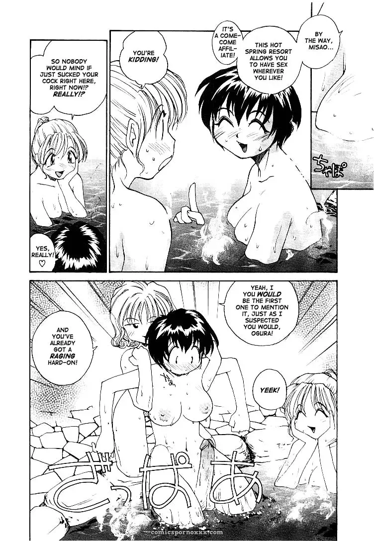 Rate Jiru TCup - Page 133