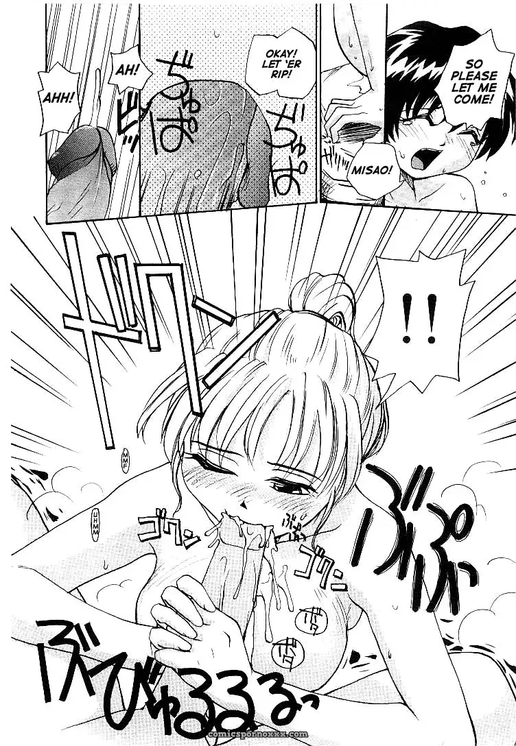Rate Jiru TCup - Page 137