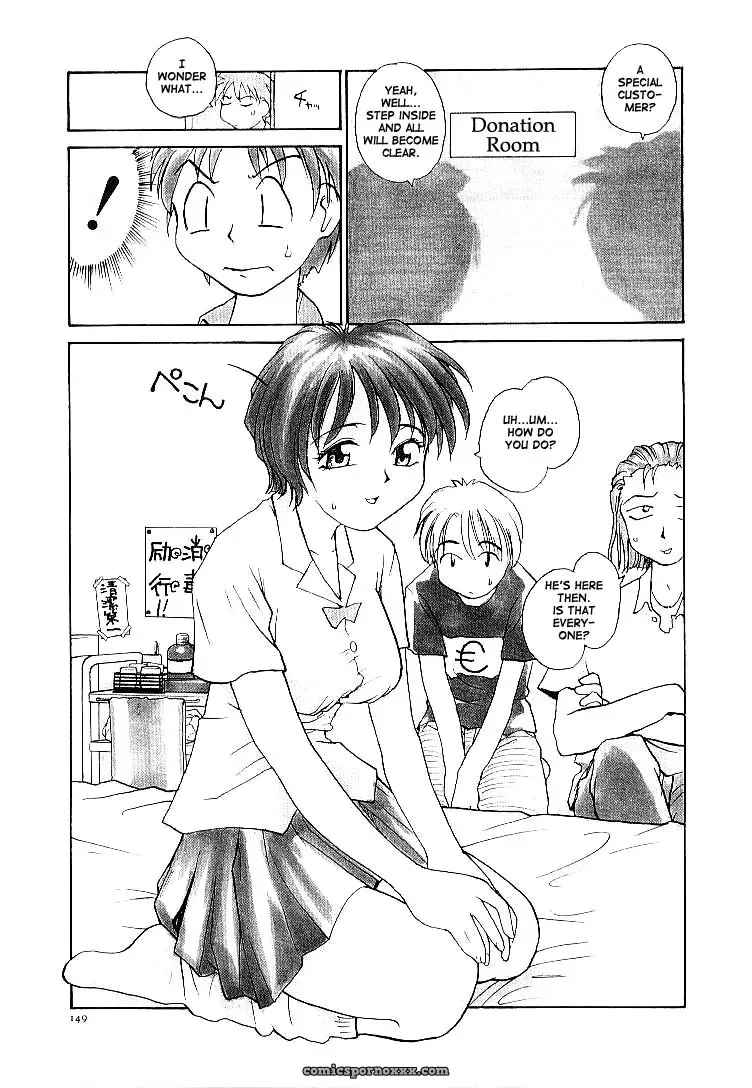 Rate Jiru TCup - Page 152