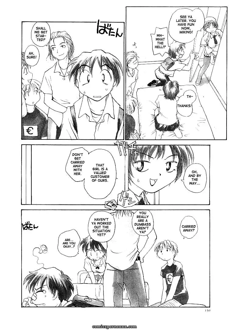 Rate Jiru TCup - Page 153