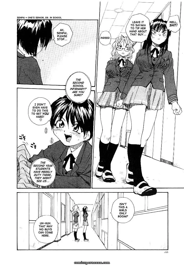 Rate Jiru TCup - Page 169