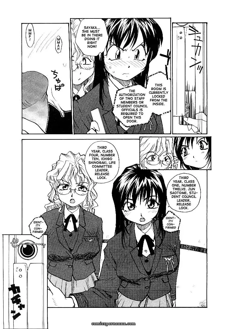 Rate Jiru TCup - Page 170