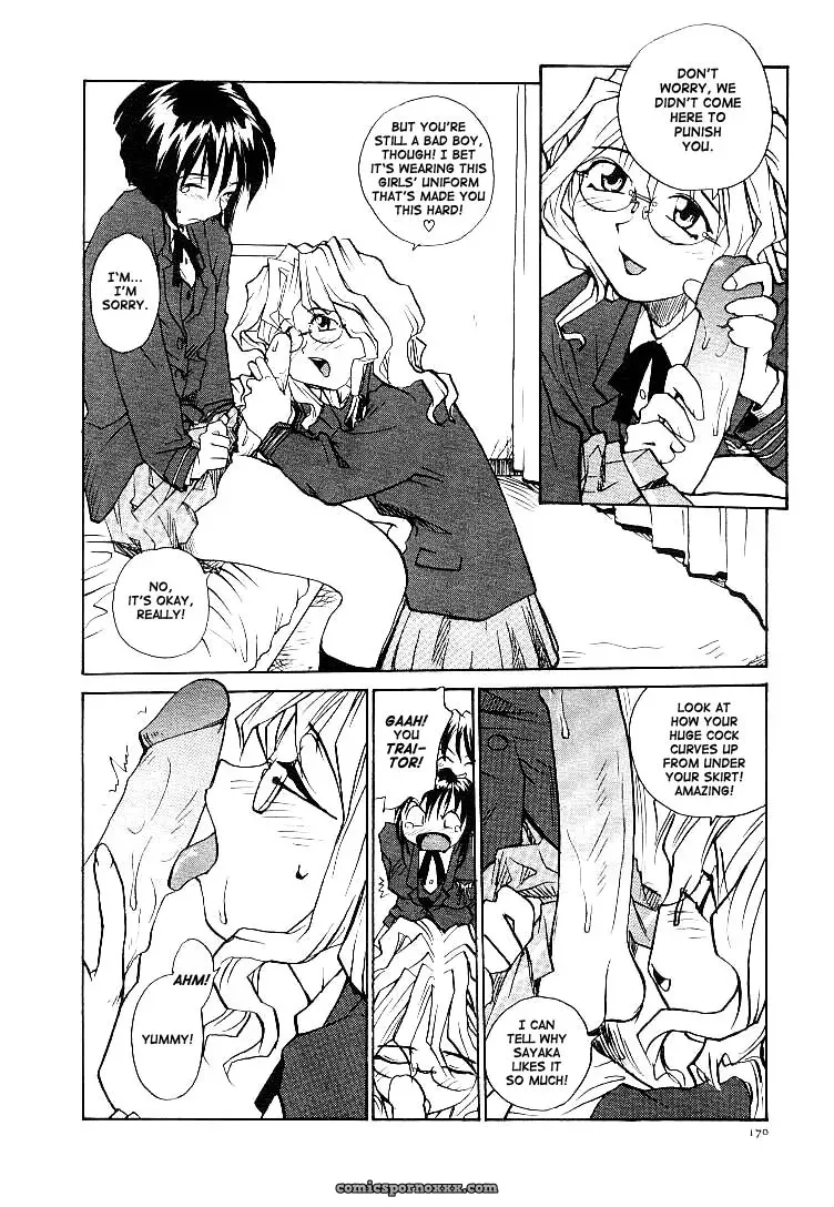 Rate Jiru TCup - Page 173