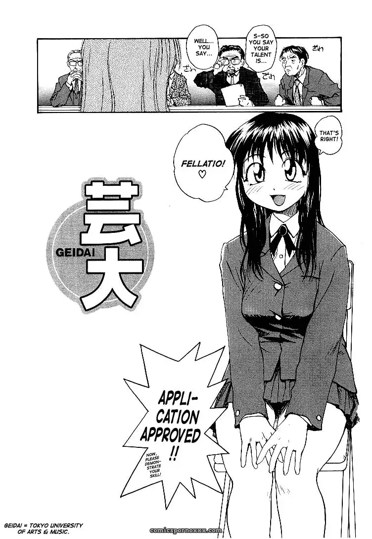 Rate Jiru TCup - Page 182