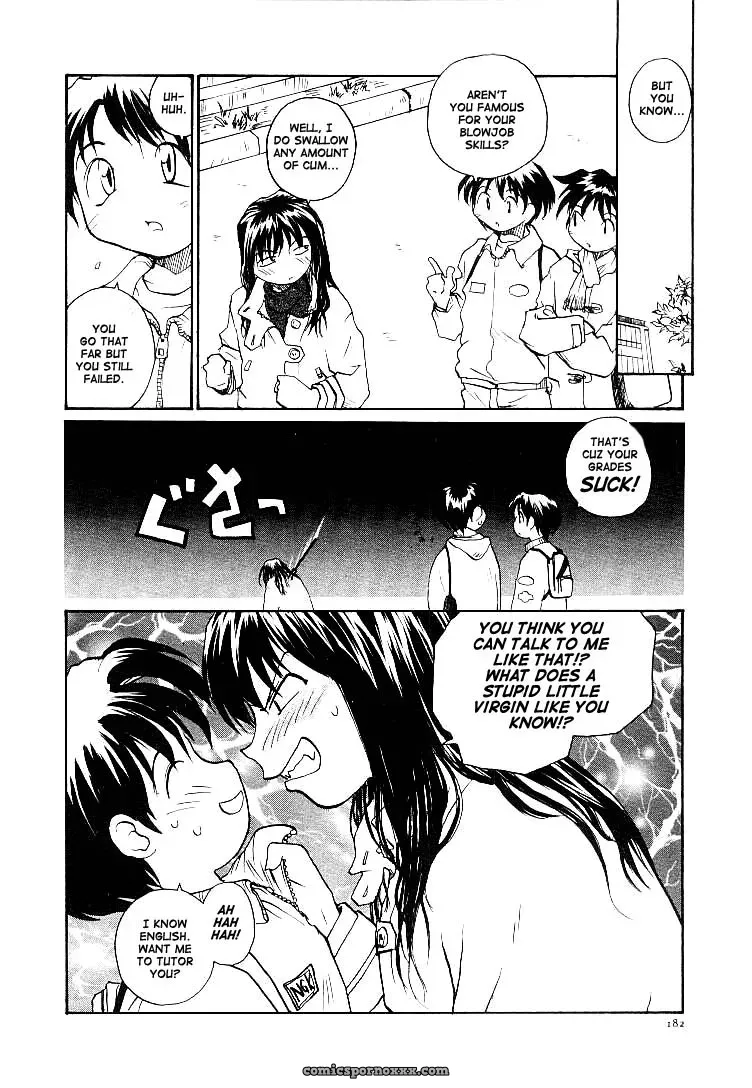 Rate Jiru TCup - Page 185