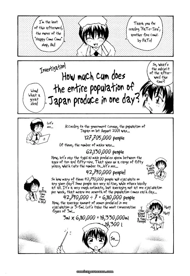 Rate Jiru TCup - Page 199