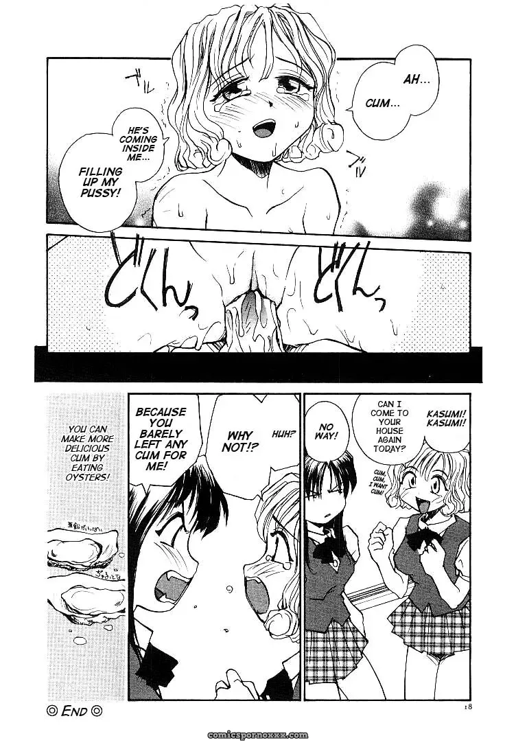 Rate Jiru TCup - Page 21