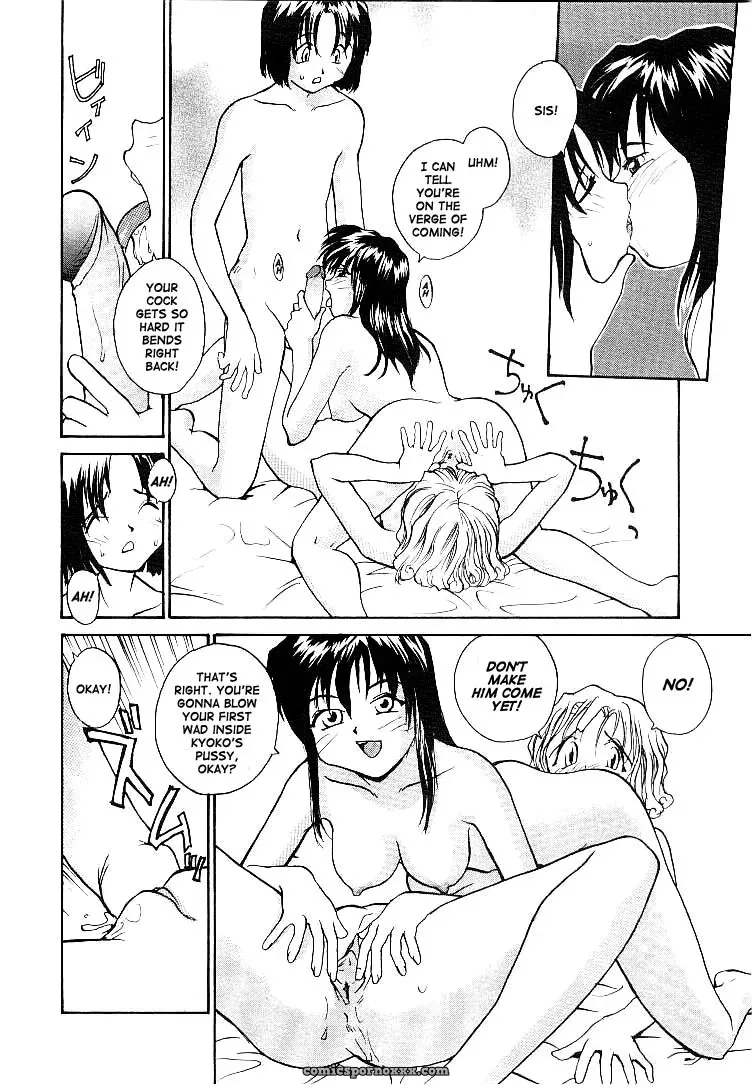 Rate Jiru TCup - Page 53