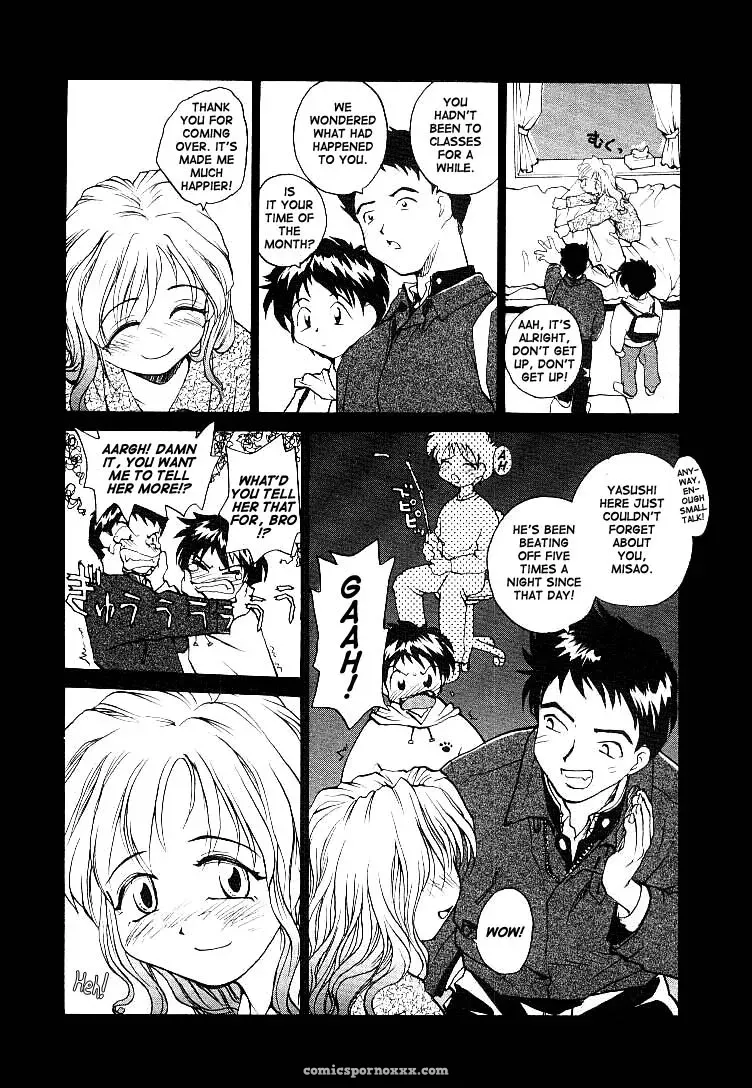 Rate Jiru TCup - Page 73