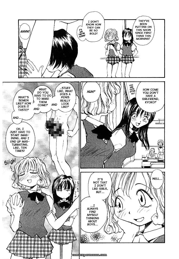 Rate Jiru TCup - Page 8