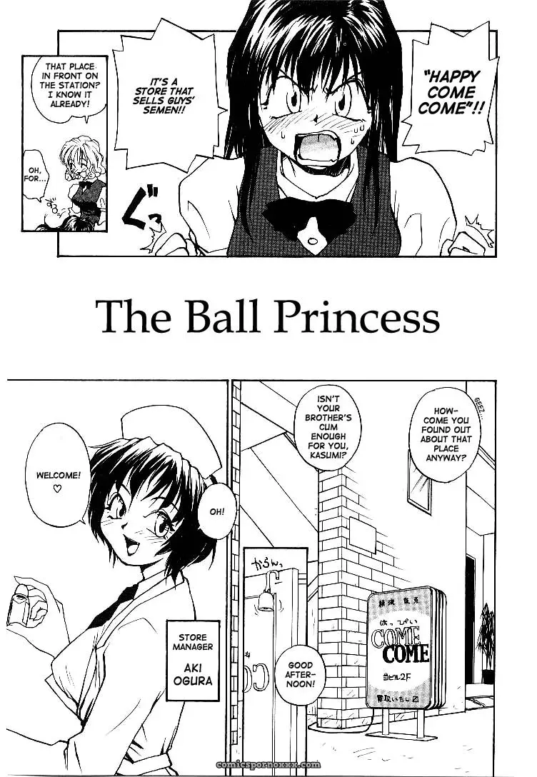 Rate Jiru TCup - Page 84