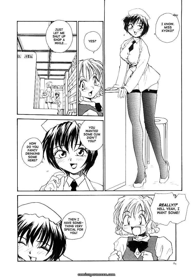 Rate Jiru TCup - Page 87