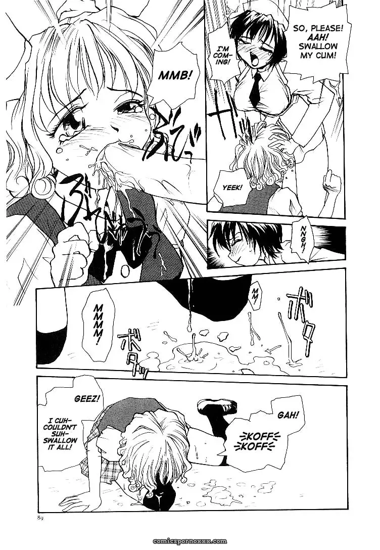 Rate Jiru TCup - Page 92