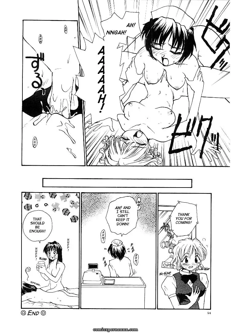 Rate Jiru TCup - Page 97