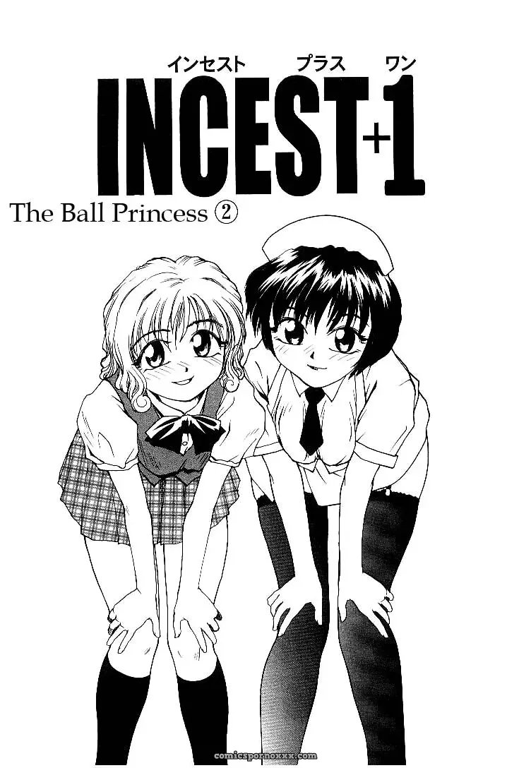 Rate Jiru TCup - Page 98
