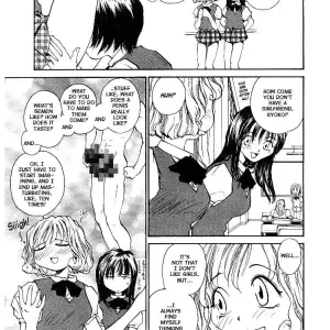 Rate Jiru TCup - Page 8