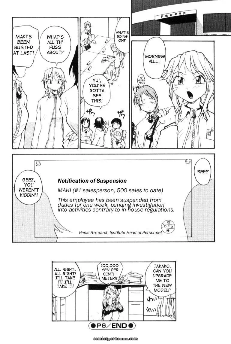 P Souken – P Total Bio-Chem Lab - Page 116